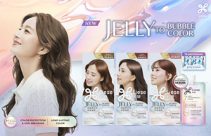 New Liese Jelly to Bubble Color